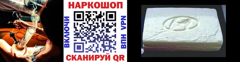Купить наркотик аптеки Цивильск Канабис  блэк спрут зеркало  Гашиш  Альфа ПВП  АМФ 
