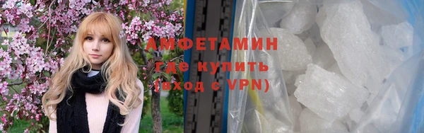 гидропоника Белоозёрский
