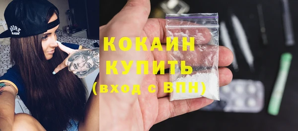 гидропоника Белоозёрский