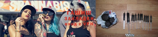 гидропоника Белоозёрский