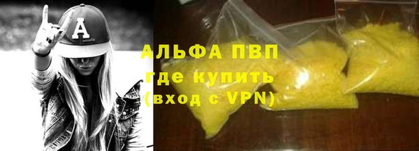 гидропоника Белоозёрский