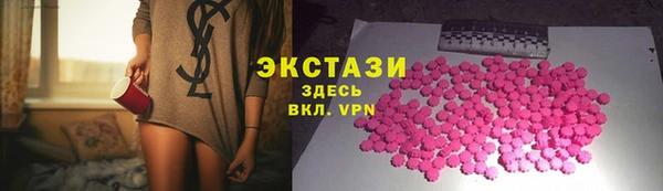 гидропоника Белоозёрский