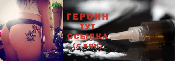 гидропоника Белоозёрский
