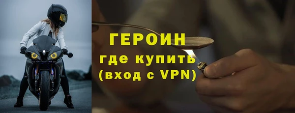 гидропоника Белоозёрский