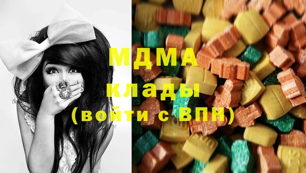 гидропоника Белоозёрский