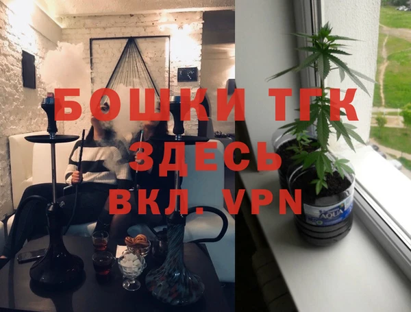 гидропоника Белоозёрский