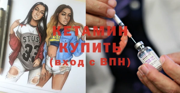 гидропоника Белоозёрский