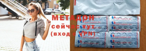 гидропоника Белоозёрский