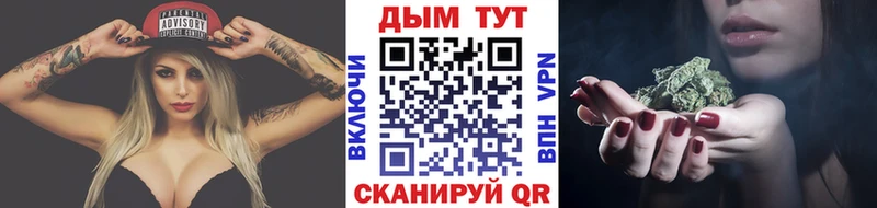 гидра маркетплейс Цивильск Шишки марихуана THC 21%